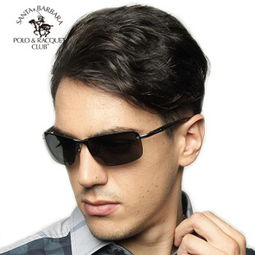 专业圣大保罗眼镜解析 价格查询、比价与性价比探讨（聚焦390元以上商品）